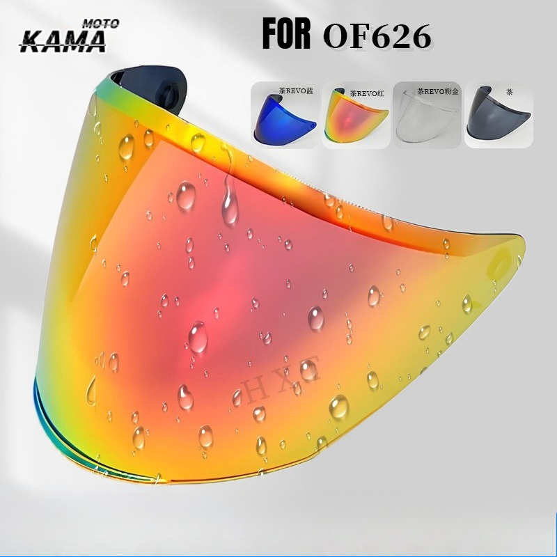 Compass Lensatic - Viseras para Casco LS2 OF626, Visera